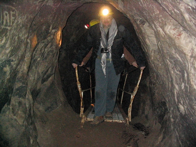 Plank Shaft