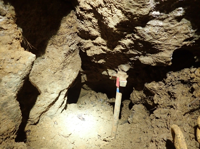 The way on found in 2024